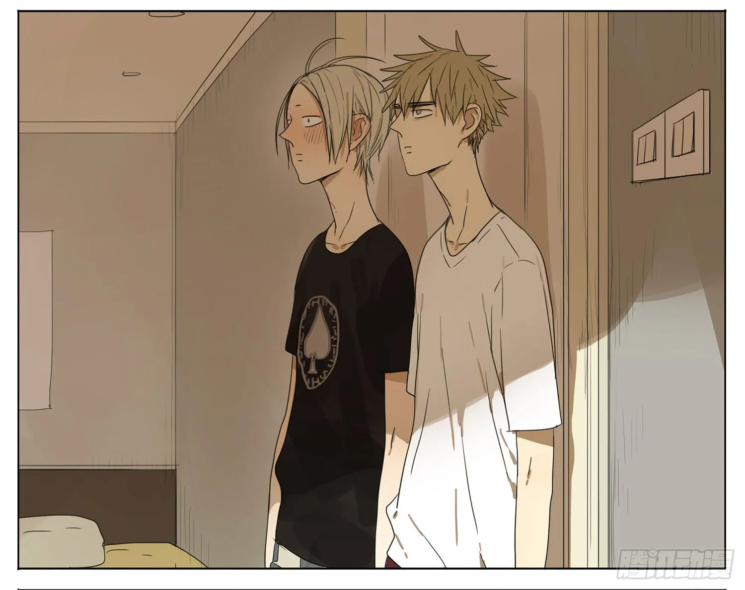 19 days Chapter 36 Trang 6