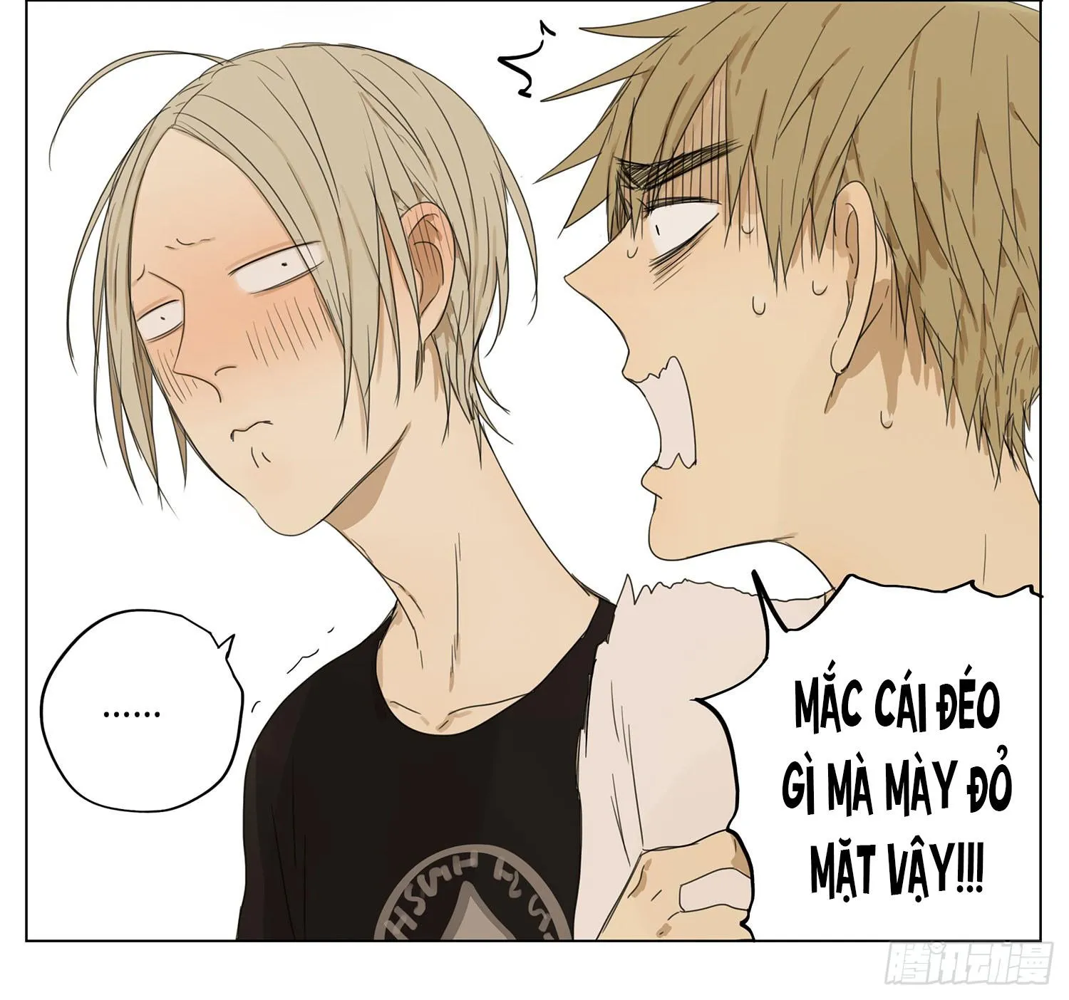 19 days Chapter 36 Trang 7