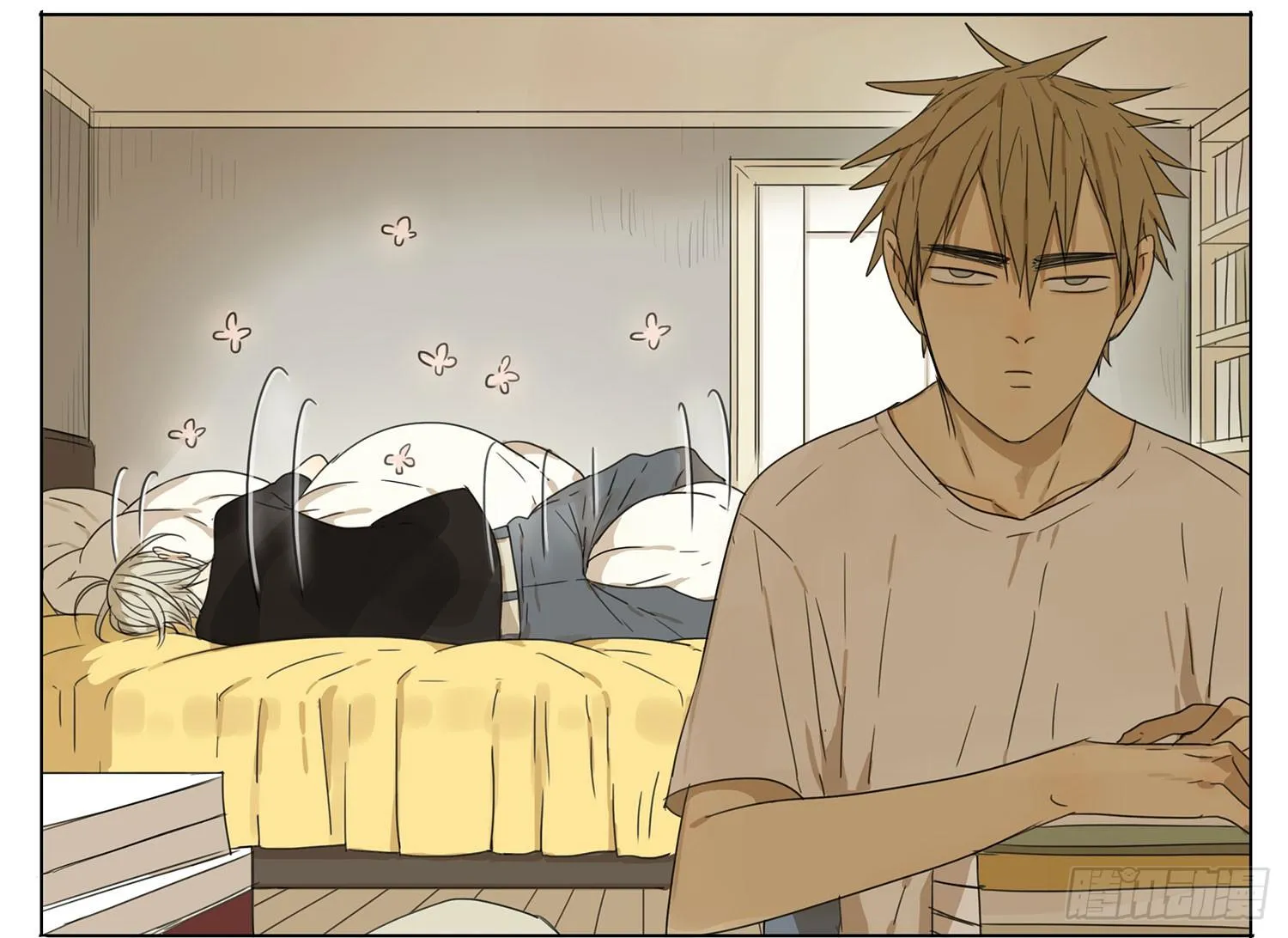 19 days Chapter 37 Trang 5