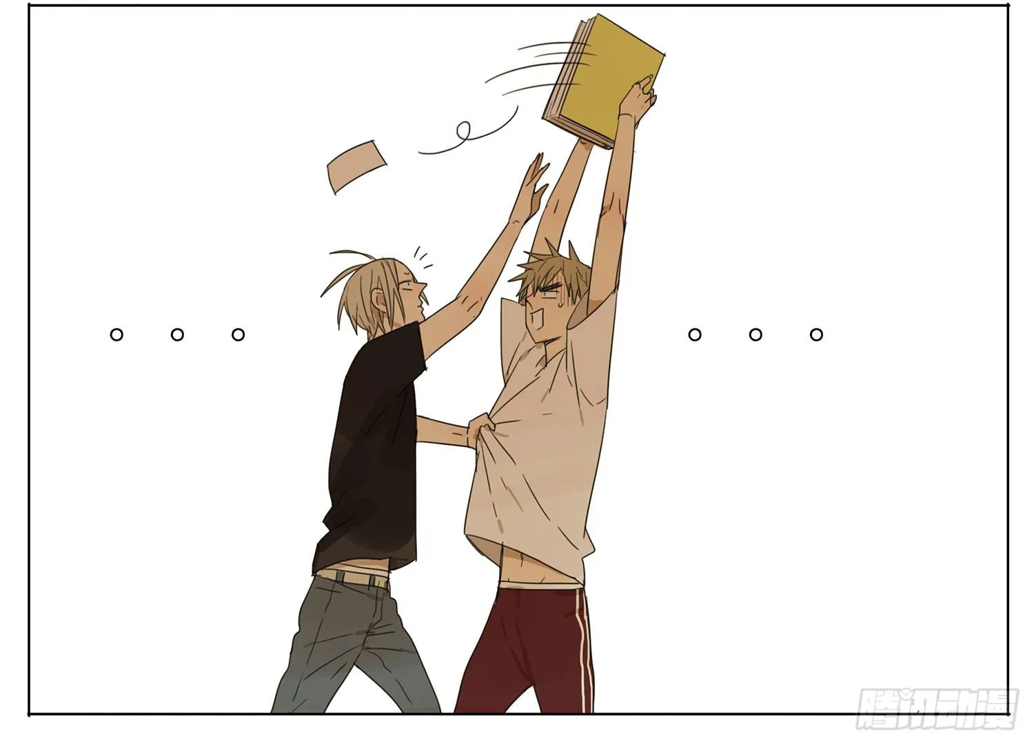 19 days Chapter 38 Trang 4