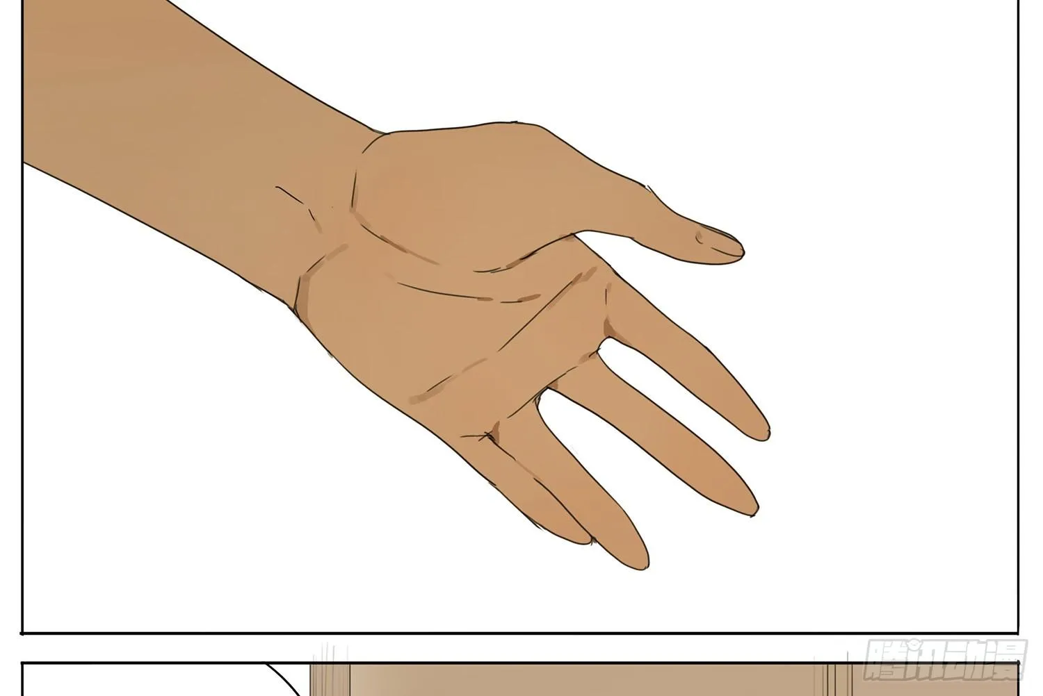 19 days Chapter 40 Trang 5