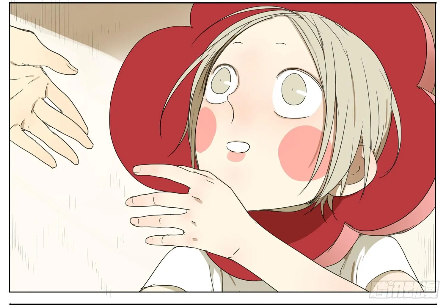 19 days Chapter 40 Trang 7