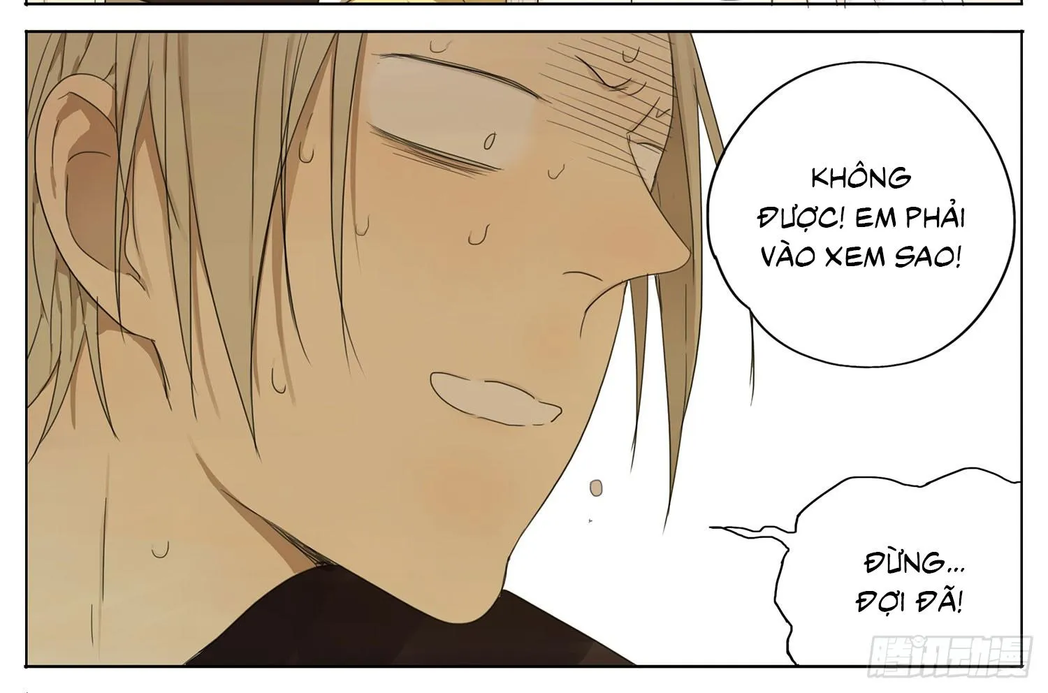 19 days Chapter 42 Trang 5