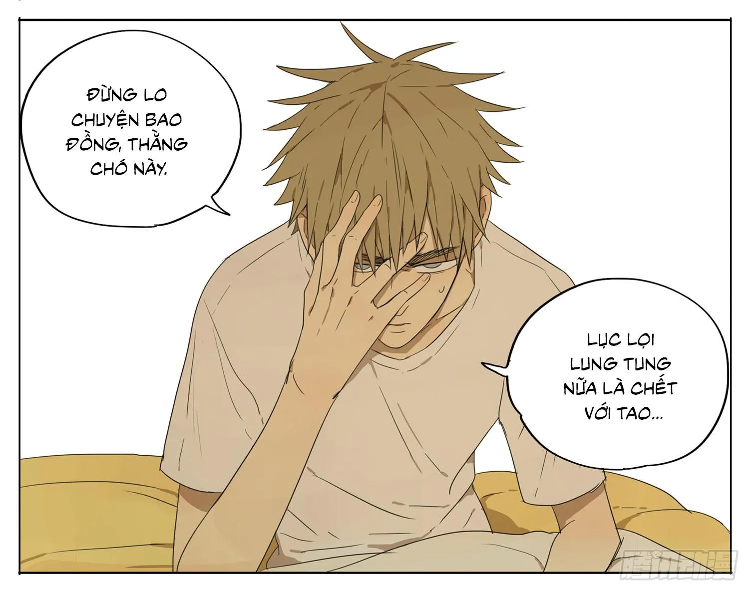 19 days Chapter 43 Trang 3