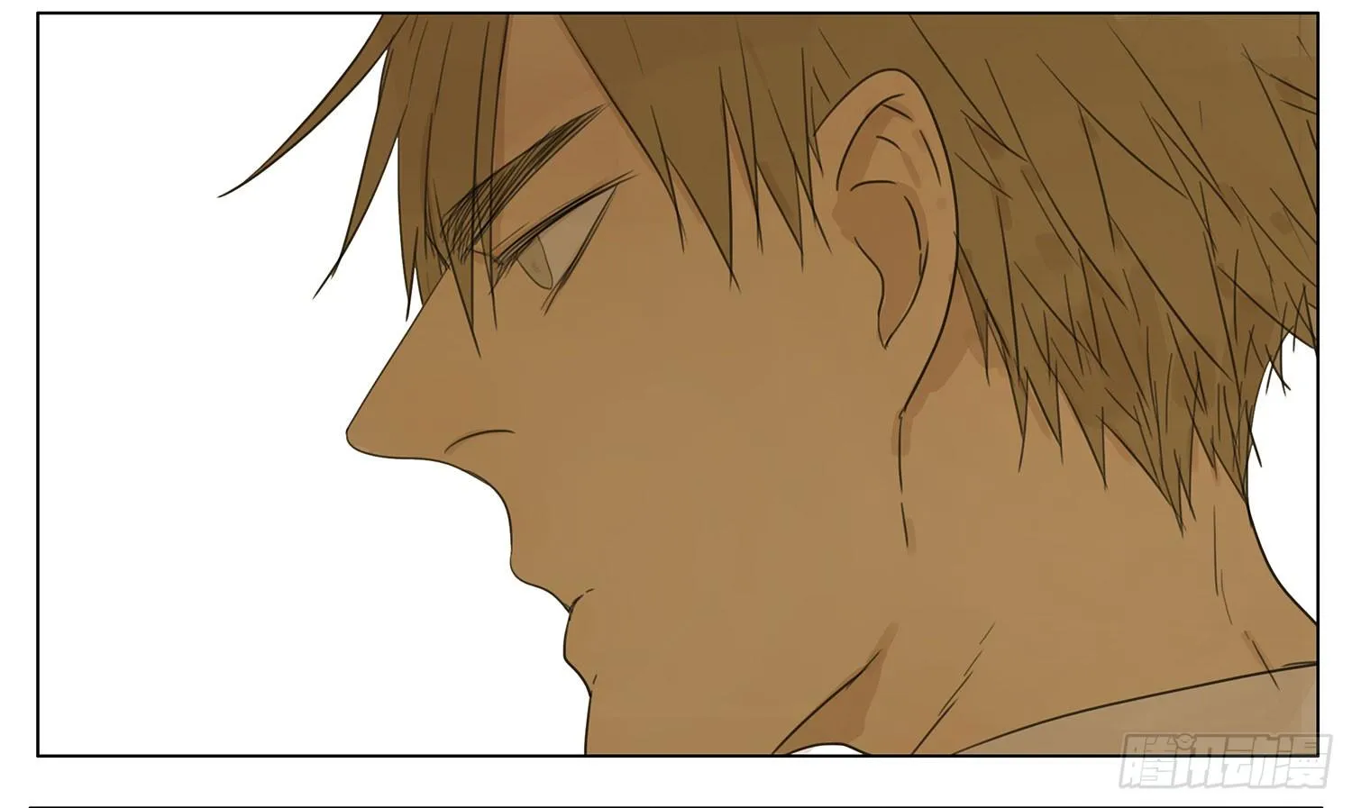 19 days Chapter 44 Trang 6