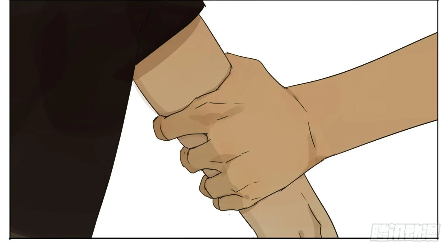 19 days Chapter 45 Trang 3