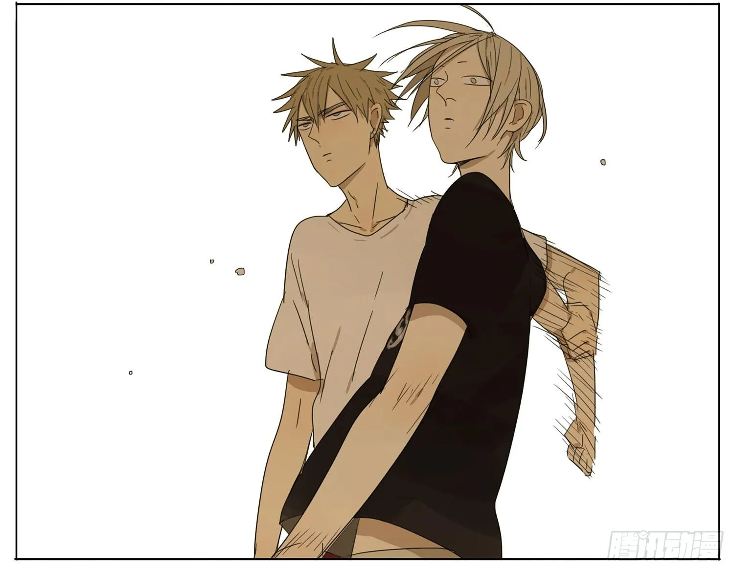 19 days Chapter 45 Trang 4