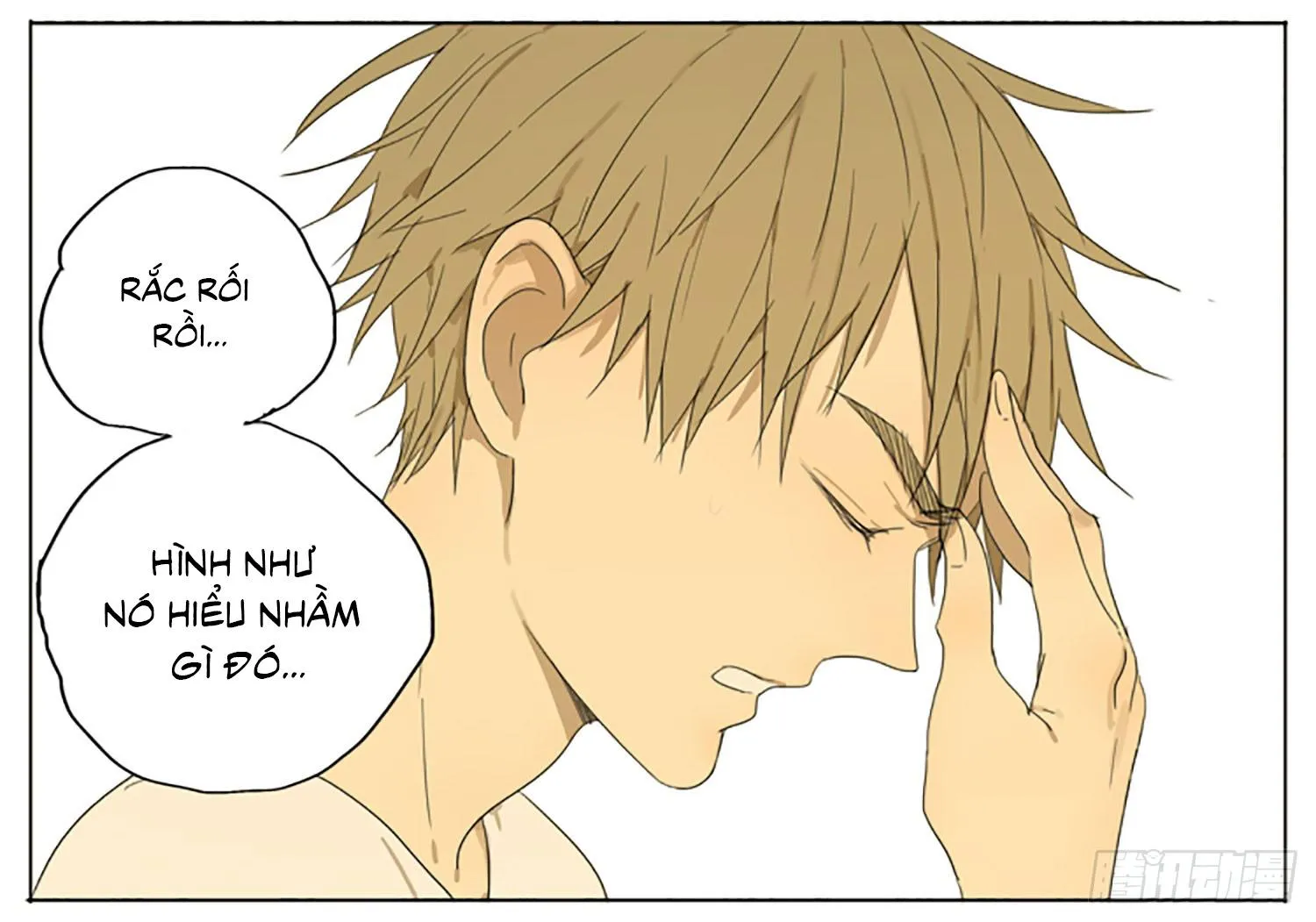 19 days Chapter 47 Trang 3