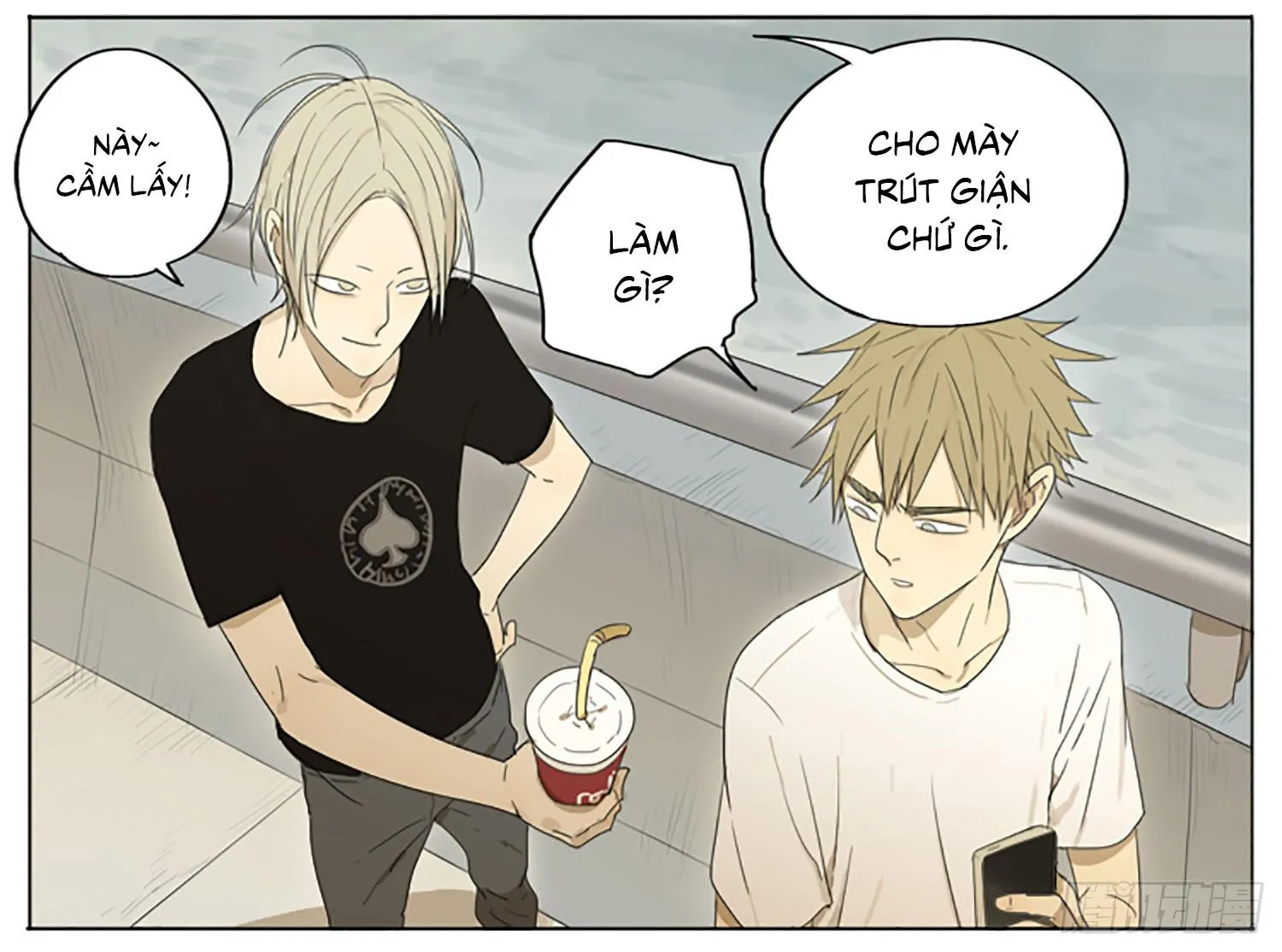 19 days Chapter 47 Trang 4