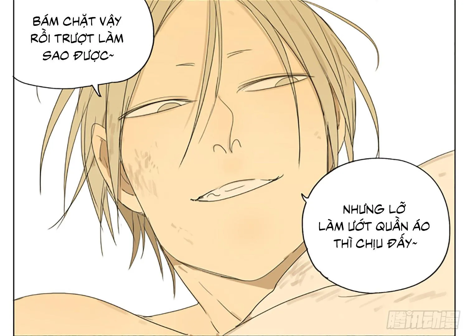 19 days Chapter 49 Trang 10