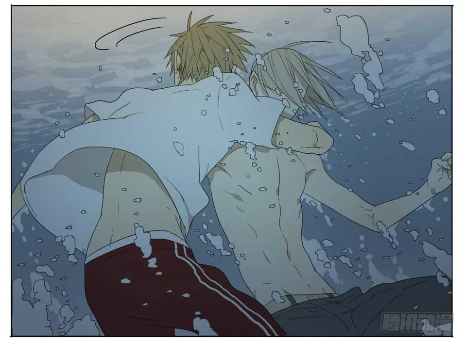 19 days Chapter 50 Trang 3