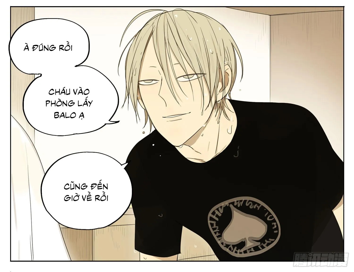 19 days Chapter 51 Trang 5