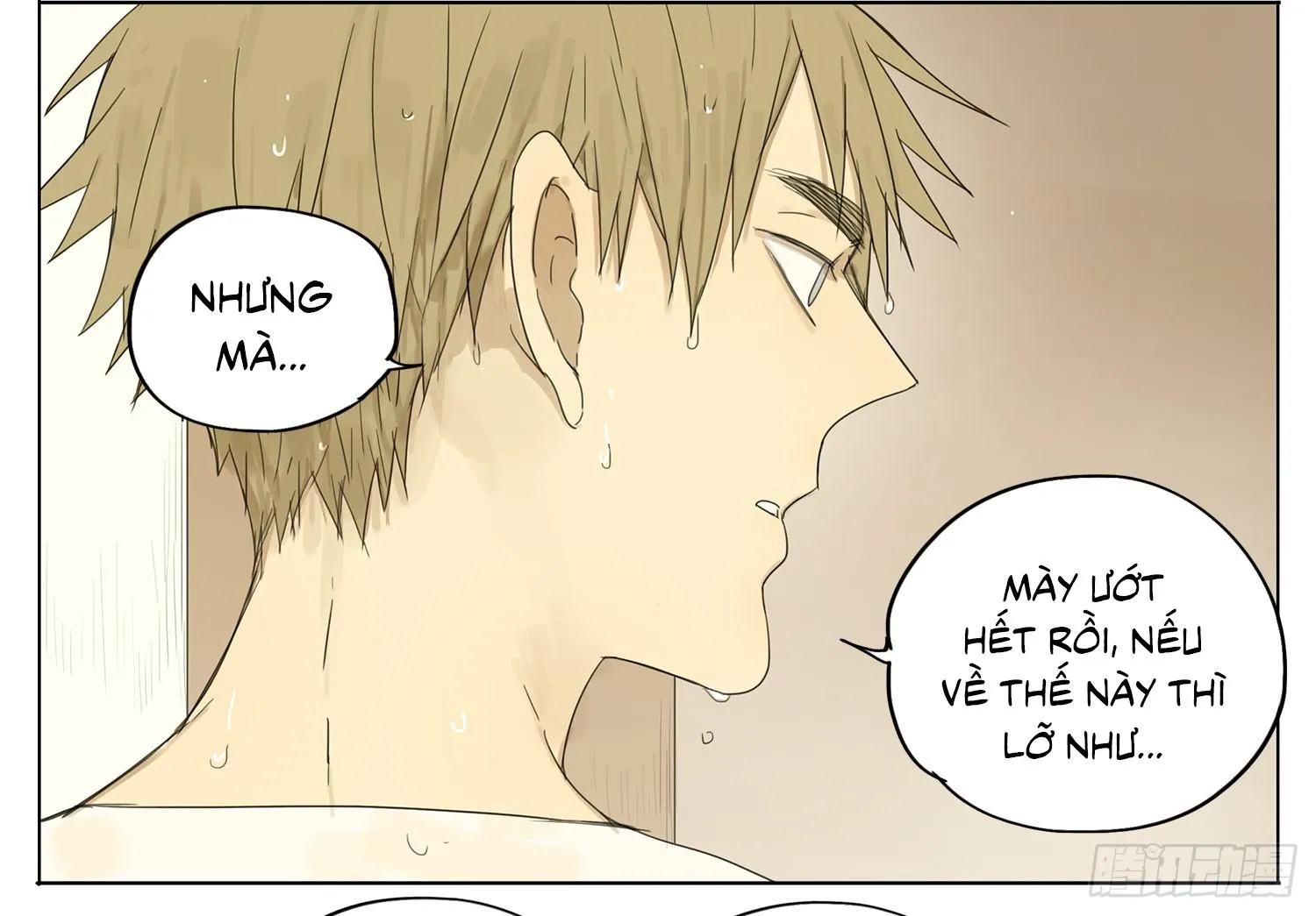 19 days Chapter 51 Trang 6