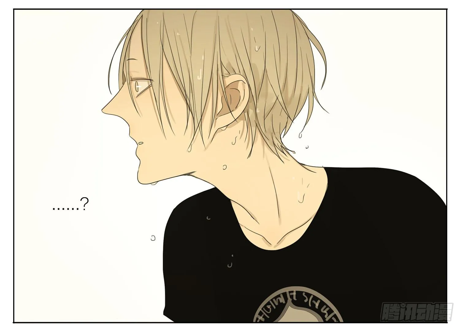 19 days Chapter 51 Trang 8