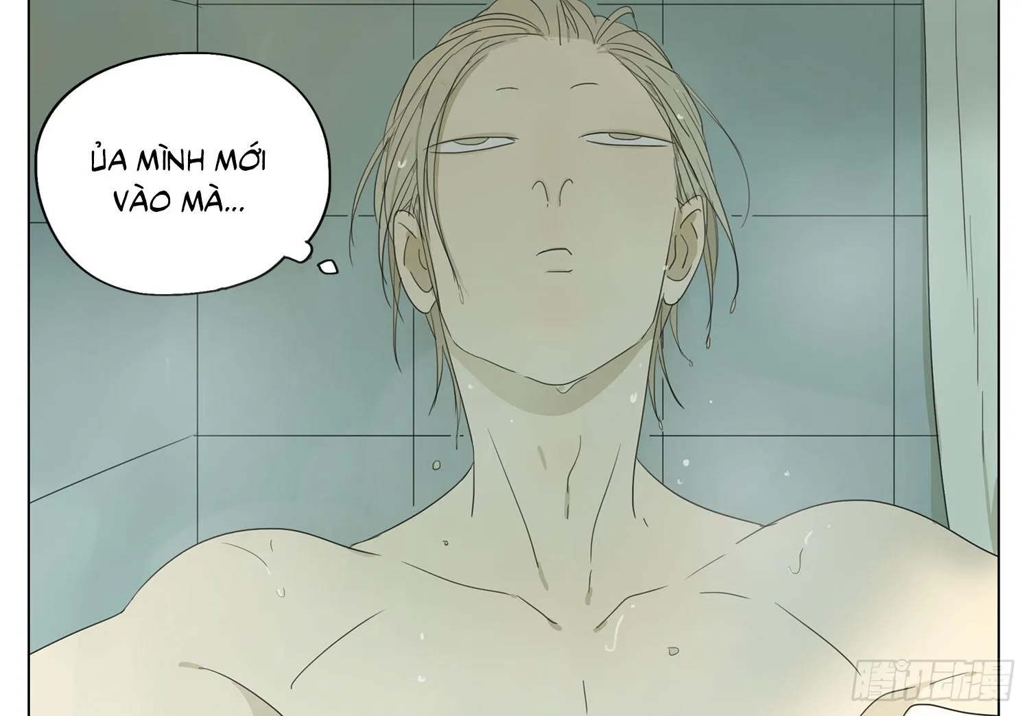 19 days Chapter 52 Trang 5