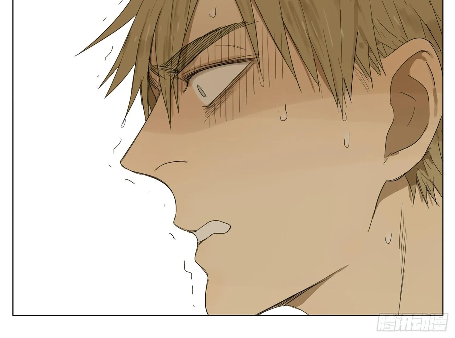 19 days Chapter 53 Trang 7