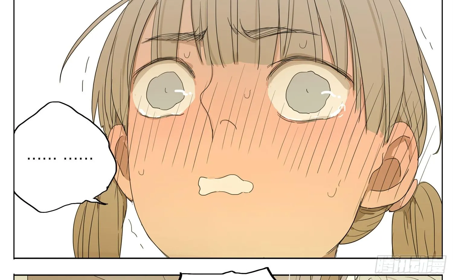 19 days Chapter 55 Trang 7