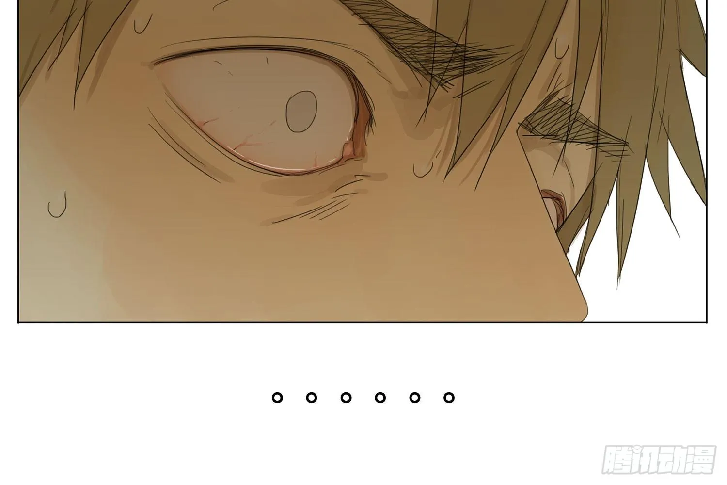 19 days Chapter 57 Trang 8