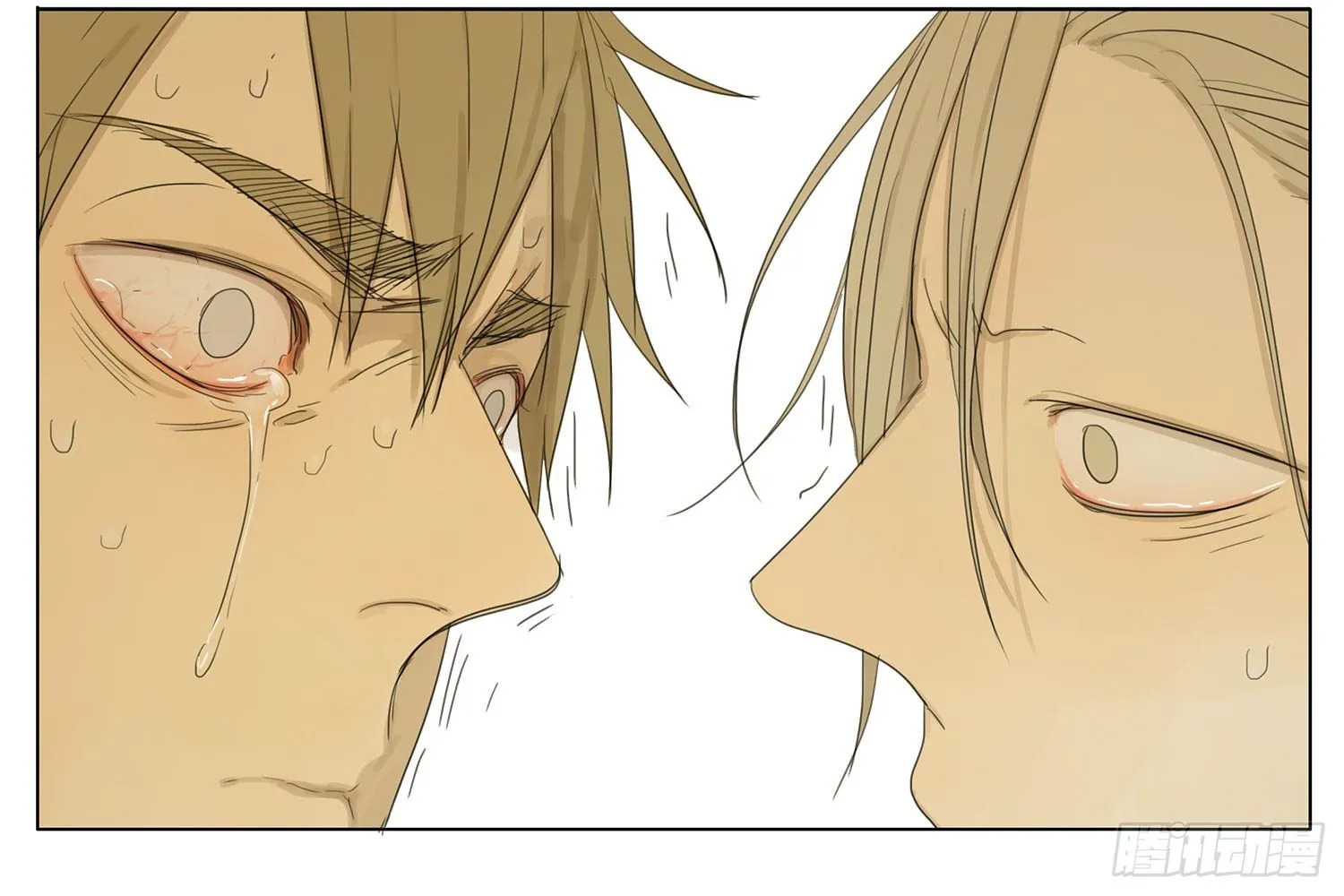 19 days Chapter 57 Trang 9