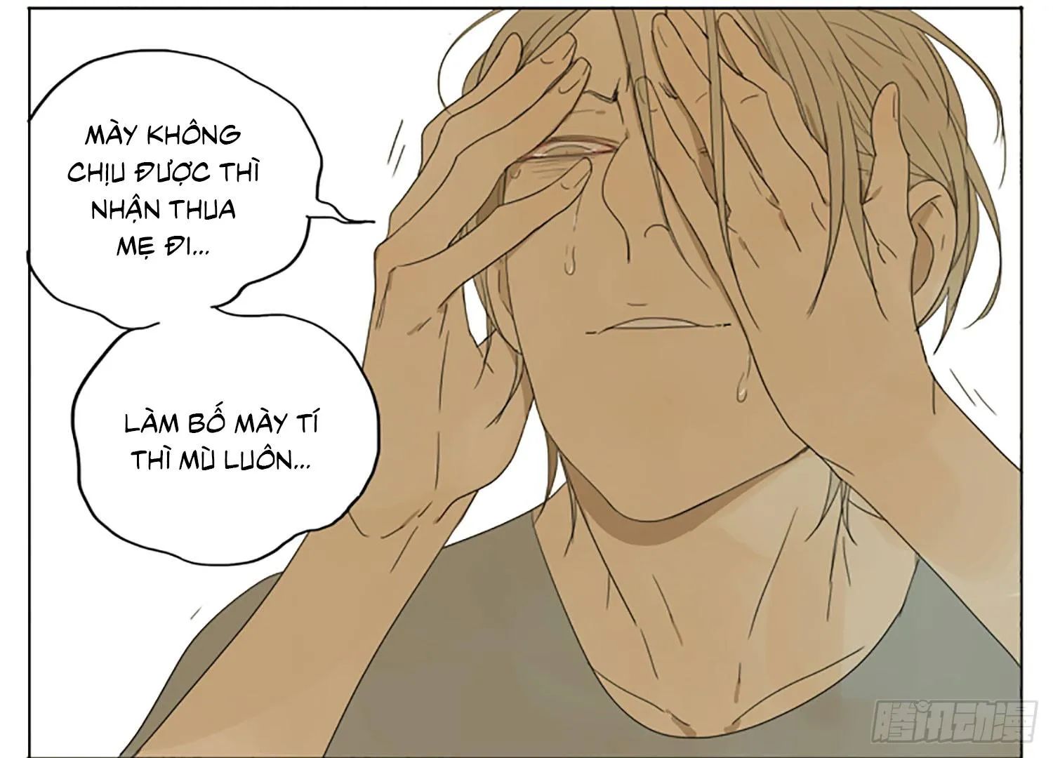 19 days Chapter 58 Trang 3