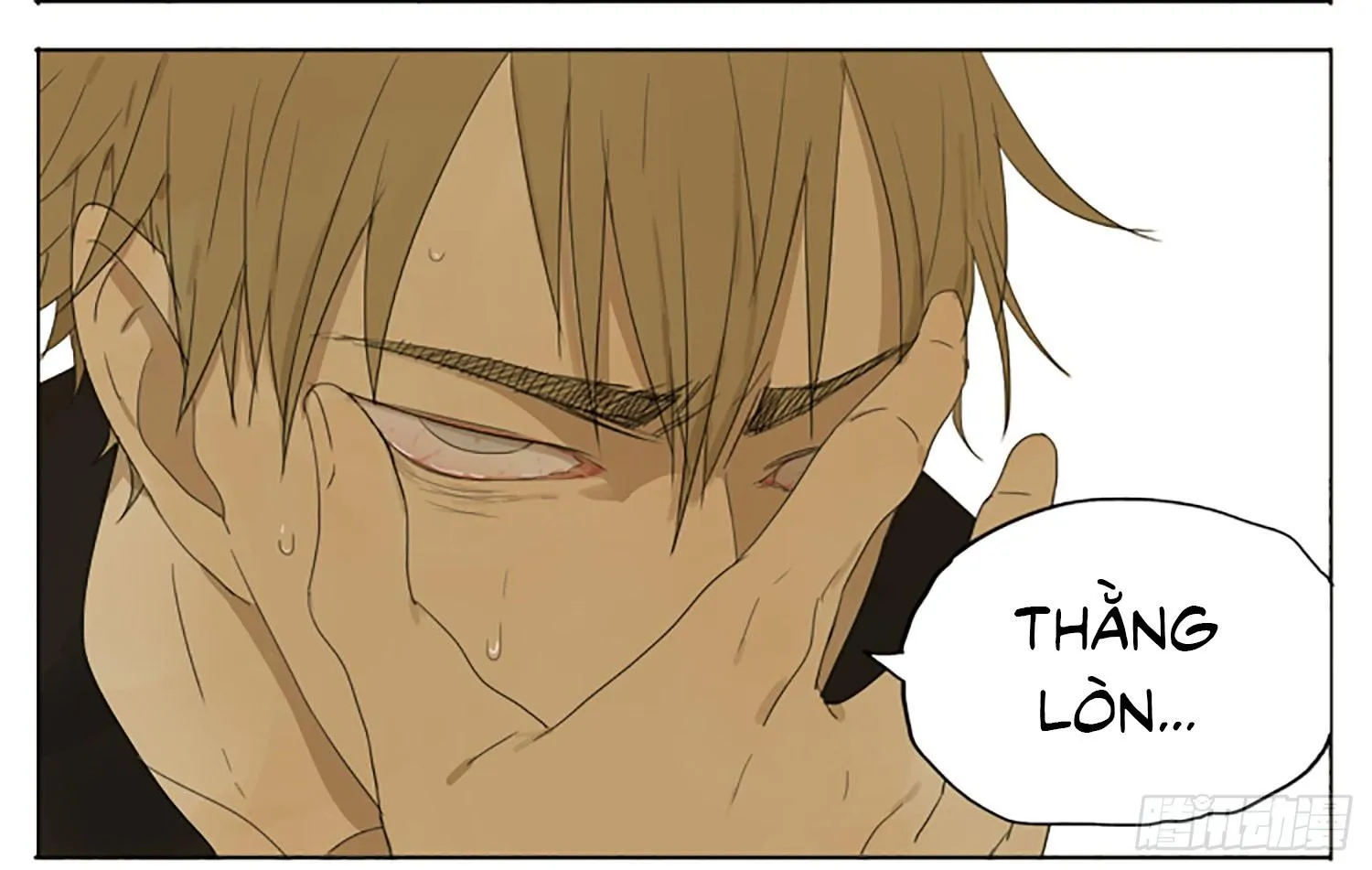 19 days Chapter 58 Trang 4