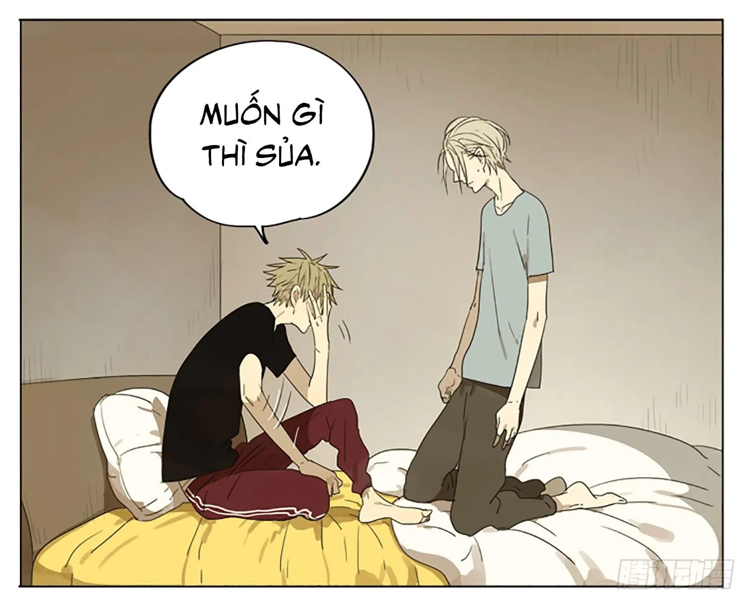 19 days Chapter 58 Trang 5