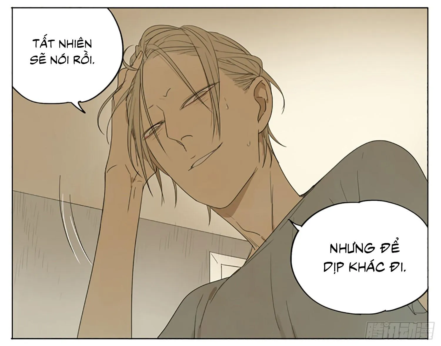 19 days Chapter 58 Trang 6