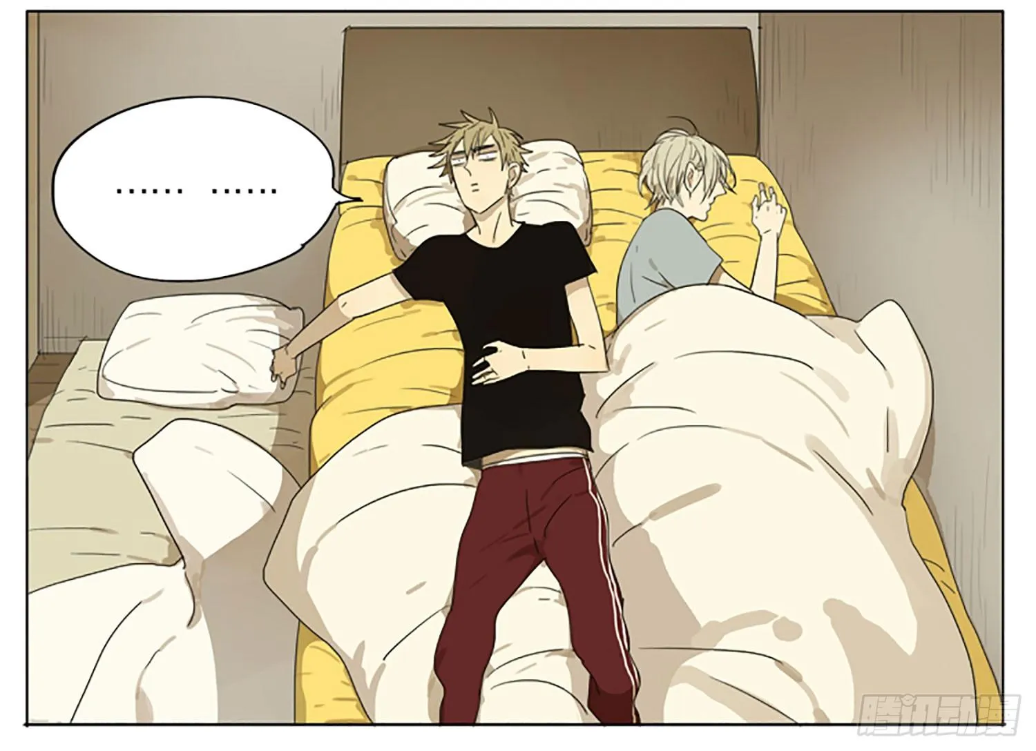 19 days Chapter 58 Trang 9