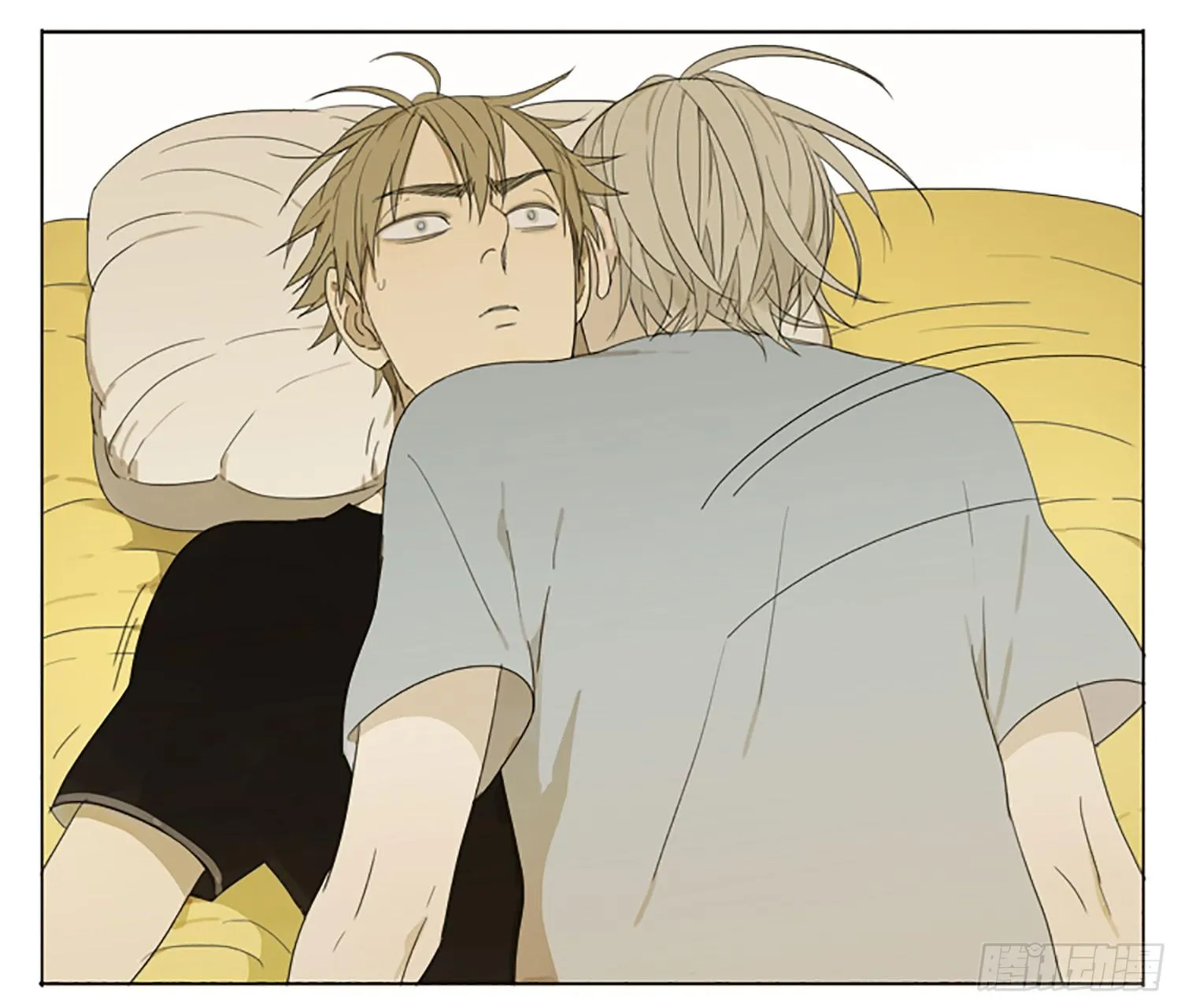 19 days Chapter 59 Trang 5