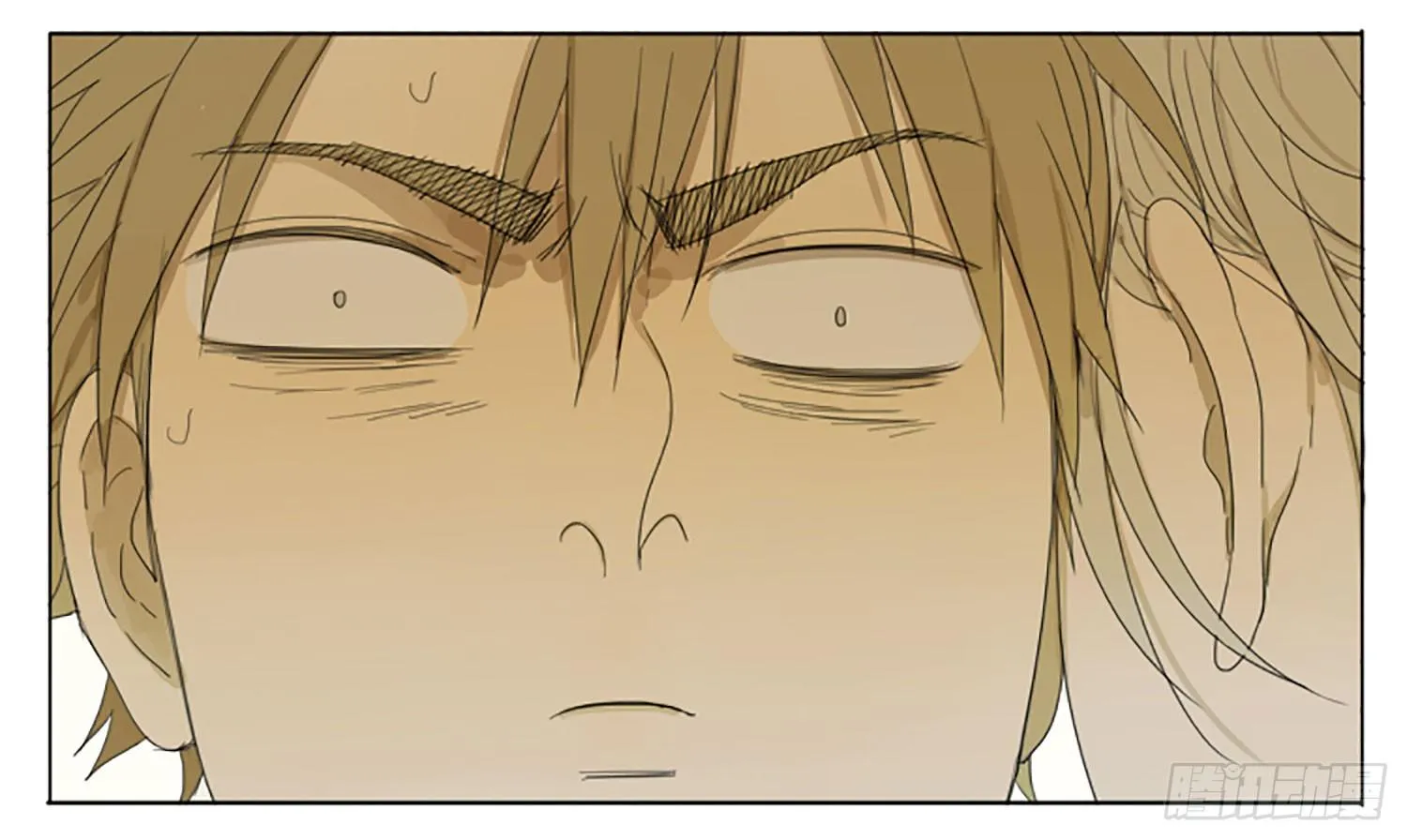 19 days Chapter 59 Trang 6