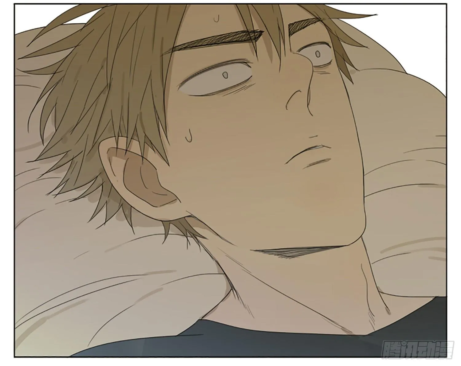 19 days Chapter 60 Trang 9