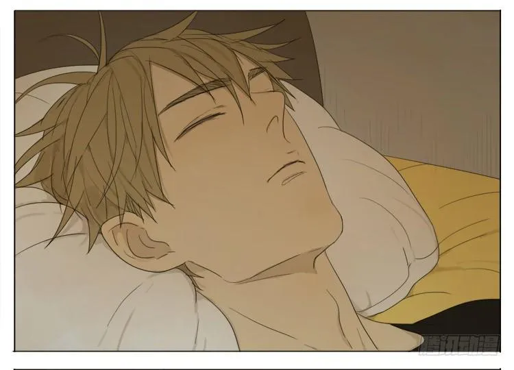 19 days Chapter 61 Trang 3