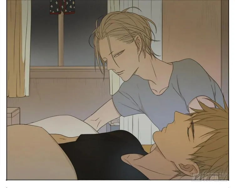 19 days Chapter 61 Trang 4