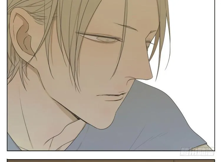 19 days Chapter 62 Trang 4