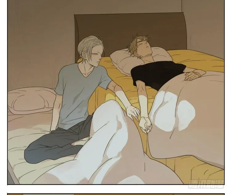 19 days Chapter 62 Trang 5