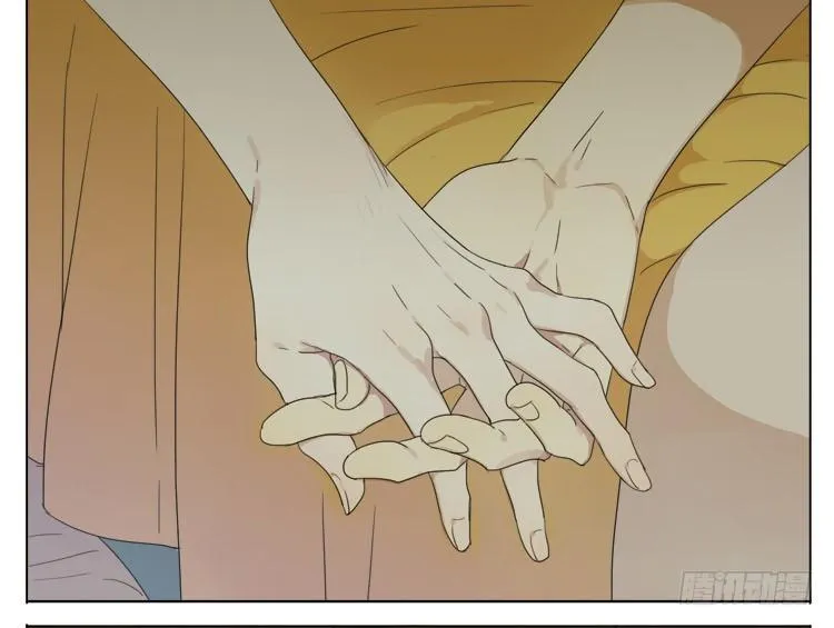 19 days Chapter 62 Trang 6