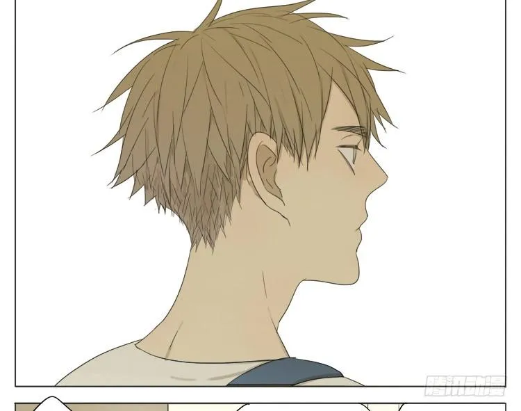 19 days Chapter 63 Trang 3