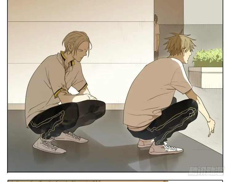 19 days Chapter 64 Trang 4