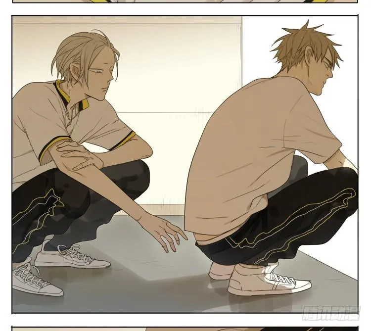 19 days Chapter 64 Trang 6