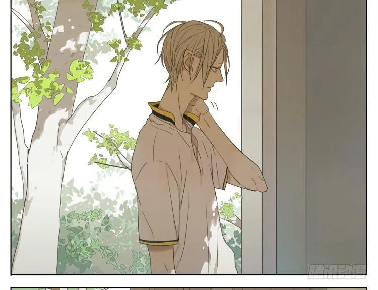 19 days Chapter 65 Trang 3