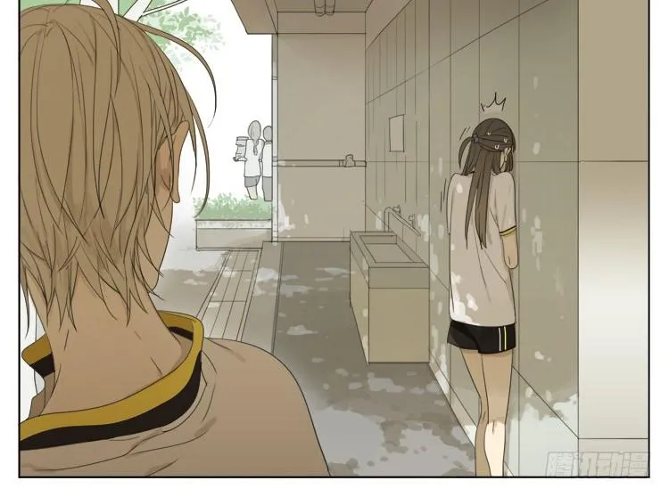 19 days Chapter 65 Trang 4