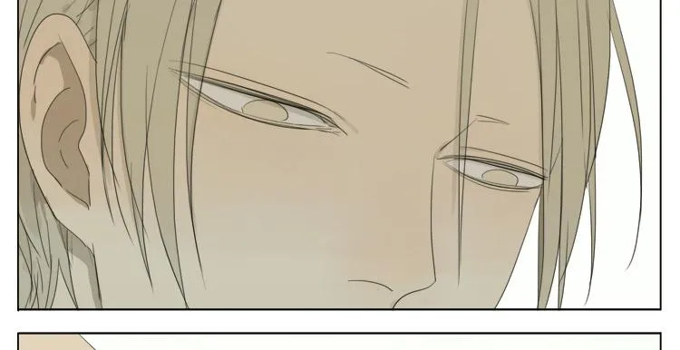 19 days Chapter 67 Trang 4