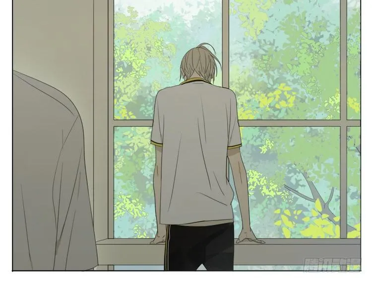 19 days Chapter 68 Trang 4