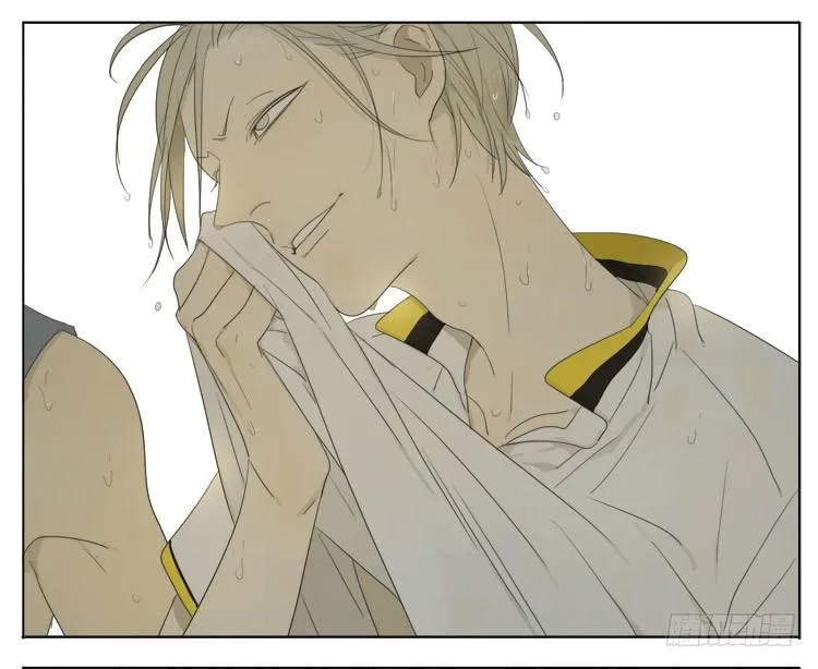 19 days Chapter 69 Trang 6