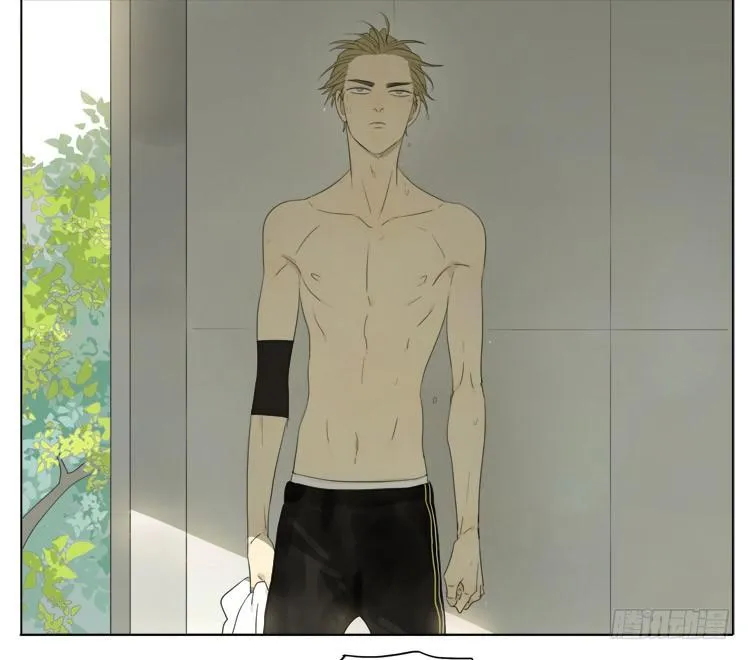 19 days Chapter 69 Trang 7