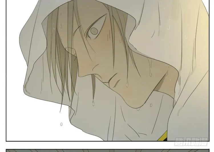 19 days Chapter 69 Trang 10