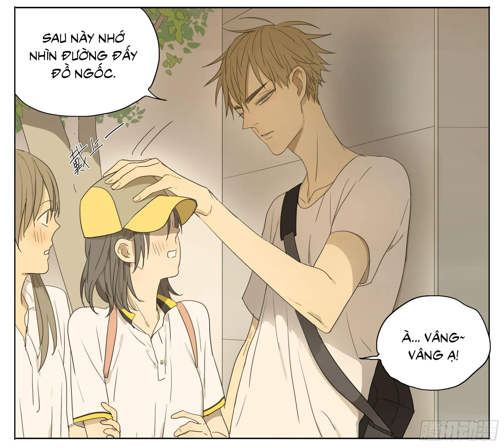 19 days Chapter 73 Trang 4