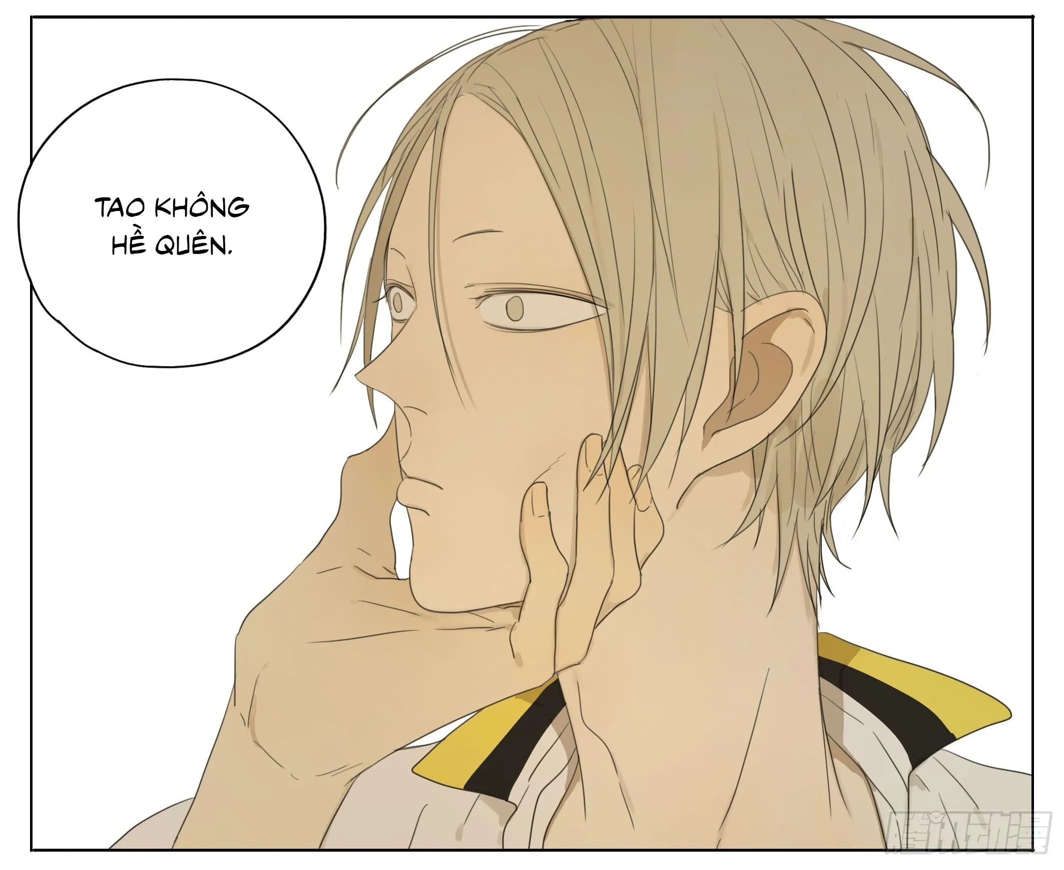 19 days Chapter 73 Trang 11