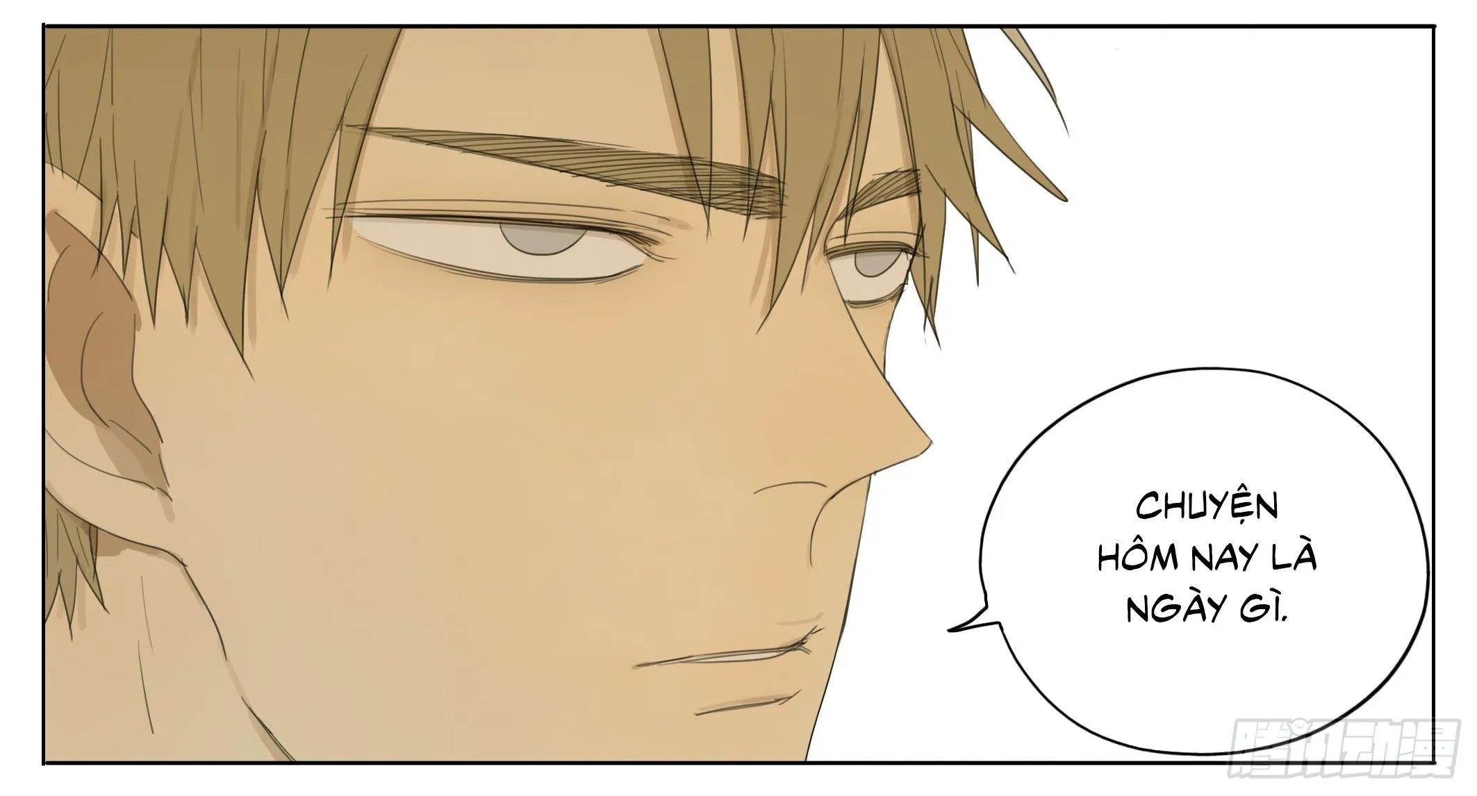 19 days Chapter 73 Trang 12