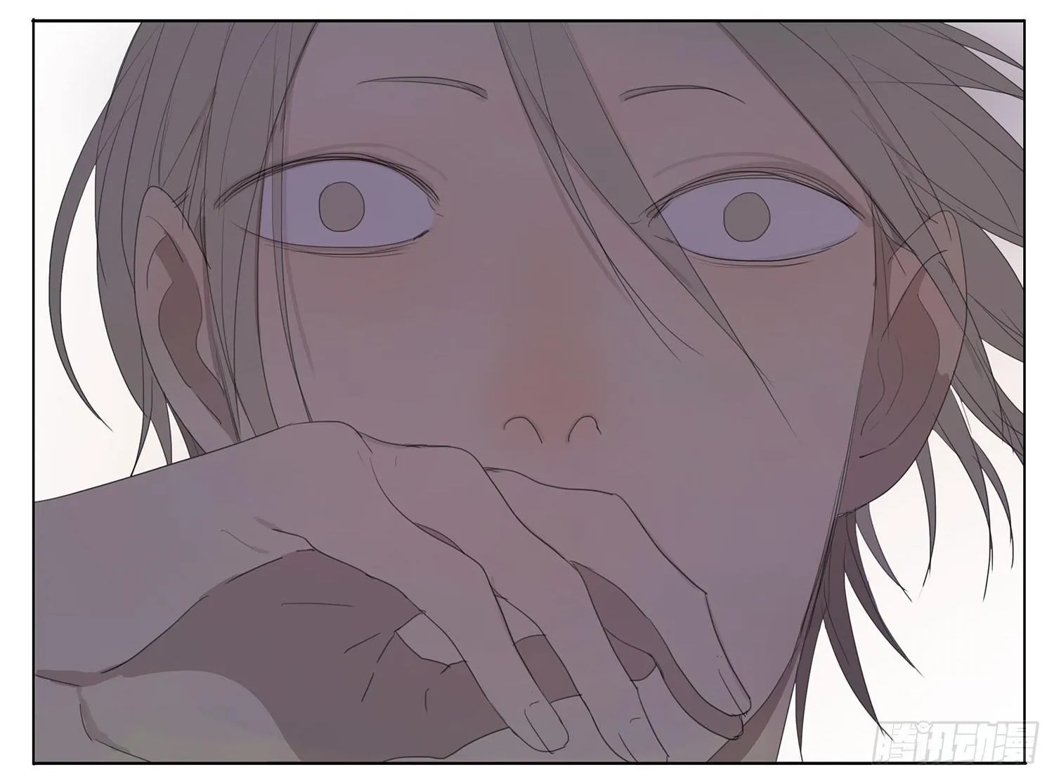 19 days Chapter 80 Trang 4